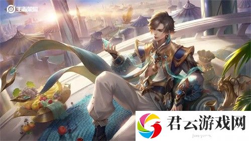 王者荣耀暃是哪个历史人物