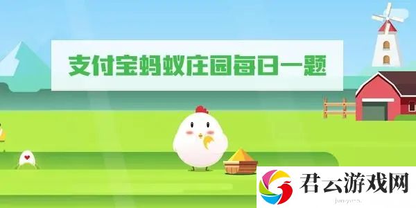 以下哪种常见药物不宜用水送服