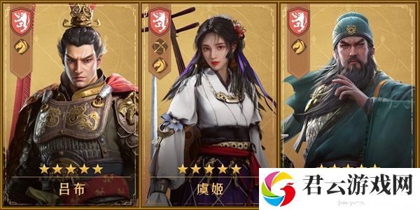 重返帝国最强吕布骑｜硬核评测