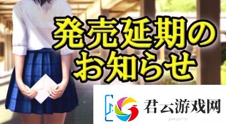 VR女友延期至4月下旬发售-未获Steam许可