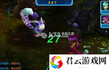 寒灵之剑元素水晶使用心得：游戏内剧情分支选择与后果