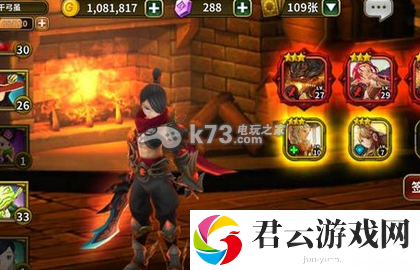 艾伦战纪快速上手心得：游戏活动奖励兑换与利用