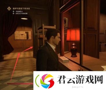 四海兄弟最终版圣徒与罪人任务攻略