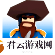 海盗寻船