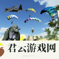 皇家动物模拟器