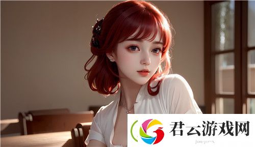 秀色直播APP软件：画面感太强让人脸红心跳！^