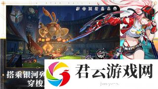 辐射避难所攻略：如何快速提升资源、优化管理和应对挑战成就避难所传奇