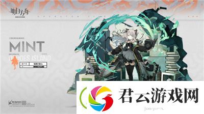 明日方舟薄绿强度评测-明日方舟攻略