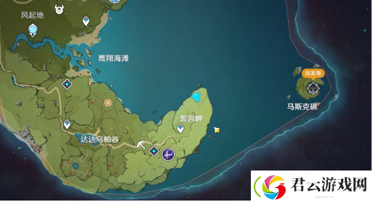 原神启动跃迁引擎成就怎么完成-原神攻略