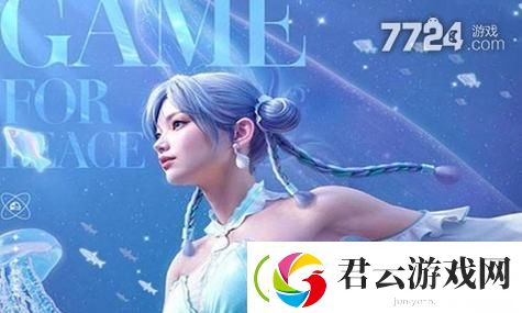 王者荣耀怎么转换安卓转苹果：轻松实现数据迁移-畅玩无阻！