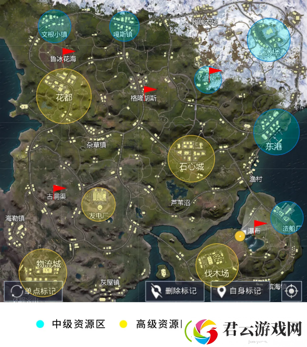 和平精英山古地图资源分布一览-和平精英攻略