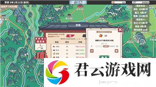 怒之铁拳4PC手柄问题及解决方法-带你畅玩游戏的完美体验
