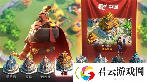 万国觉醒统帅怎么快速升级-万国觉醒攻略