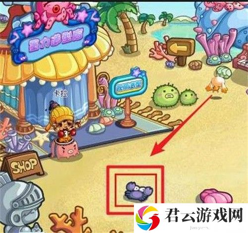 洛克王国水灵石在哪 水灵石位置攻略