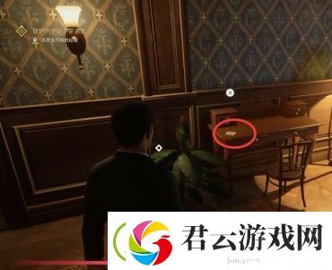 四海兄弟最终版圣徒与罪人任务攻略
