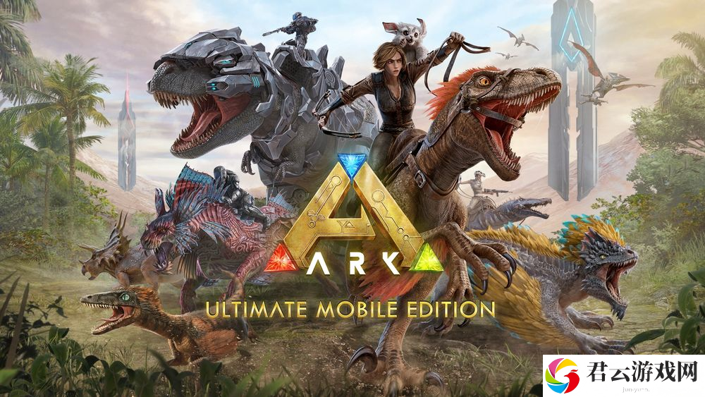 《方舟生存进化》终极版《ARK : Ultimate Mobile Edition》于 Google Play 开放预先注册