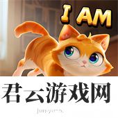 我是猫模拟器手机版