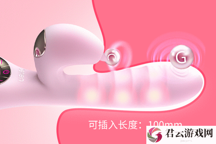 Qfree嫩幻l8ex性HD处