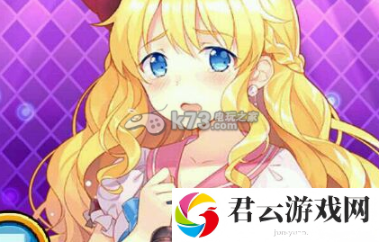 我家公主最可爱温泉上级隐藏BOSS过法：战斗节奏掌握与连招流畅度提升