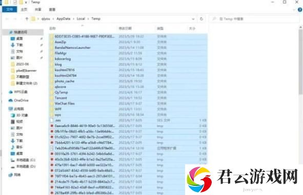 蓝色协议封号怎么办 账号被封解决方法[多图]图片3