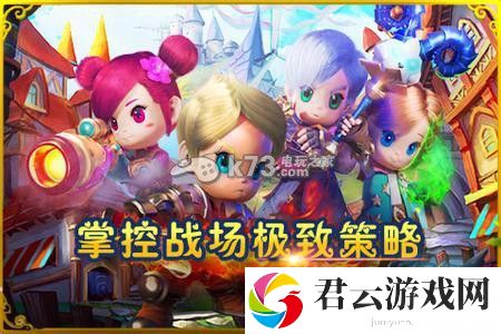 寒灵之剑职业转职介绍：攻略分享升级诀窍