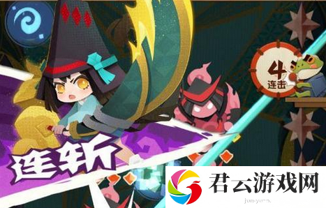 阴阳师妖怪屋妖刀姬喜欢吃什么料理