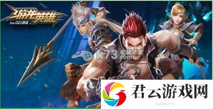 游龙英雄影刃刷图技能加点推荐：互相学习