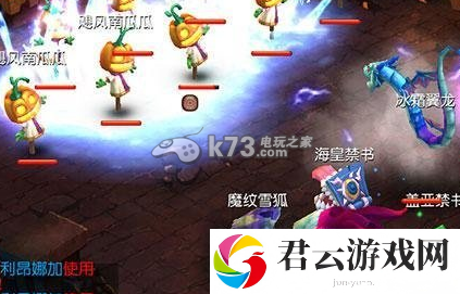 寒灵之剑快速升级心得：攻略助你精准定位