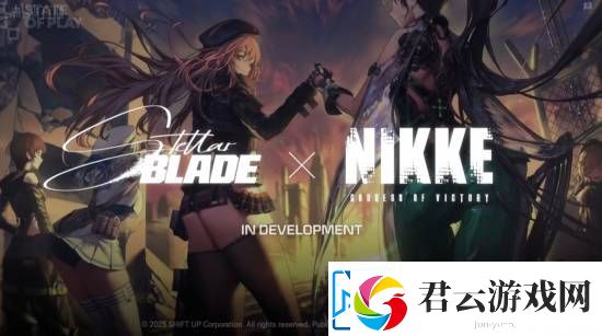 剑星PC版今年6月发售！与妮姬联动DLC公布