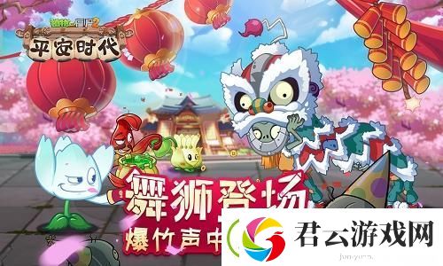 ps5三档会员双人免费游戏：尽享合作乐趣-畅玩无阻！