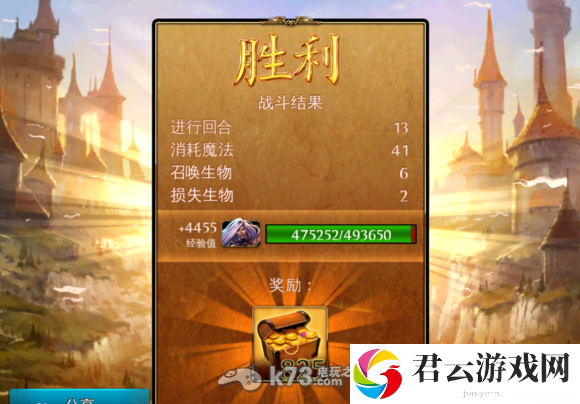 混沌与秩序对决 新战役攻略：如何合理规划游戏时间提升效率？