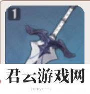 原神北斗阵容推荐