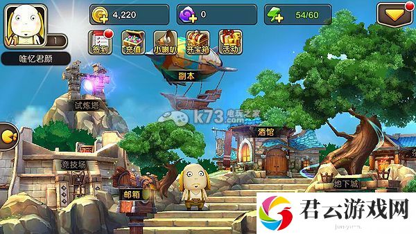 我叫MT2后期主流玩法解析：攻略教你适应