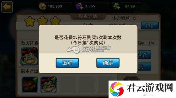 我叫MT2加快副本章节开启的方法：神秘任务解锁指南