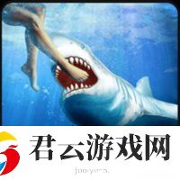 模拟食人鱼