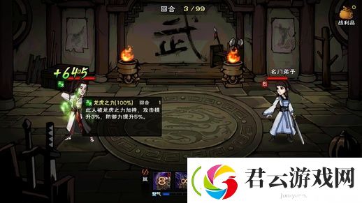 烟雨江湖龙虎扳指怎么样-烟雨江湖攻略