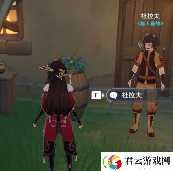 原神流水叮咛成就怎么完成-原神攻略