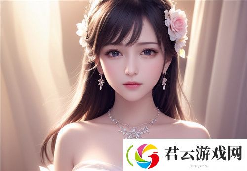 美女直播-软件：涵盖历史、社会、文化、经济、政治与教育等领域的理论体系