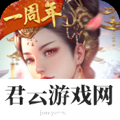 宫廷计