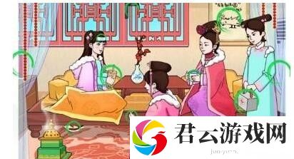 《文字玩出花》怎么通过探望环环关卡