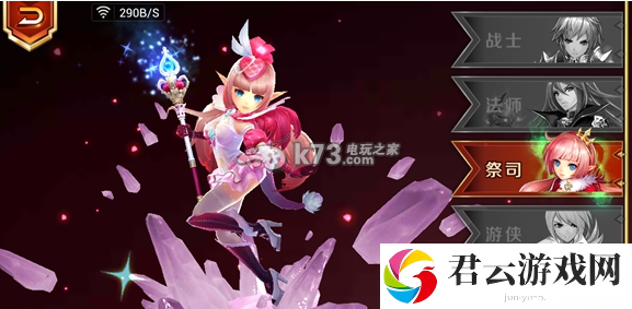 天天传奇怎么玩：战斗中的生存与续航策略