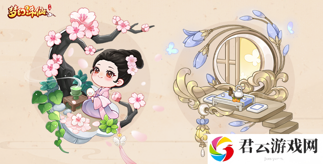 《梦幻诛仙》手游怀旧服震撼开服，《梦华录》联动活动同步上线