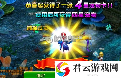 寒灵之剑开局心得：攻略教你技能精通