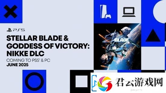 剑星PC版今年6月发售！与妮姬联动DLC公布