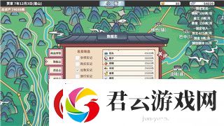 冰原守卫者攻略技巧大全图文掌握这些诀窍让你轻松征服冰原世界