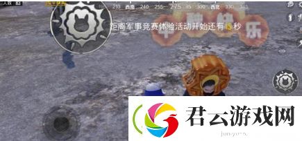 和平精英月兔模式在哪-和平精英攻略
