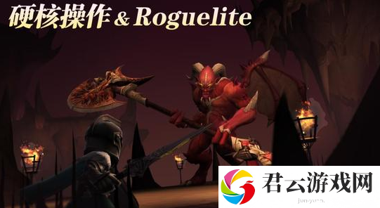 魔渊之刃困难35层通关攻略详解