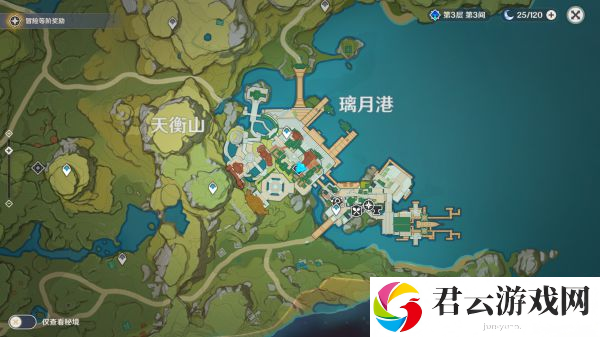 原神开局20万金币宝箱获取方法