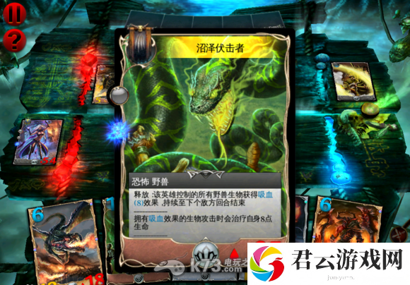 混沌与秩序对决 新战役攻略：如何合理规划游戏时间提升效率？