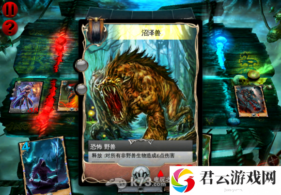 混沌与秩序对决 新战役攻略：如何合理规划游戏时间提升效率？